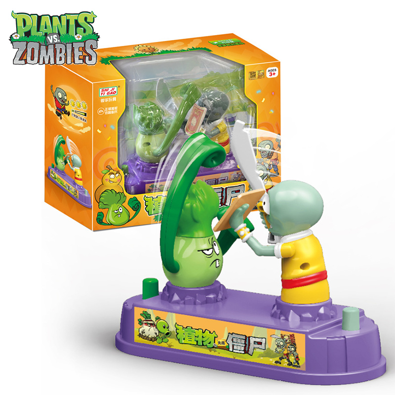 Plant Parent Vs - Plants Vs Zombies 競争バトルシリーズ Pk おもちゃ