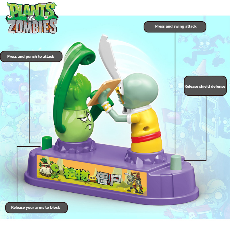 Plants Vs Zombies 競争バトルシリーズ Pk - Plant Parent Vs のレビューと価格