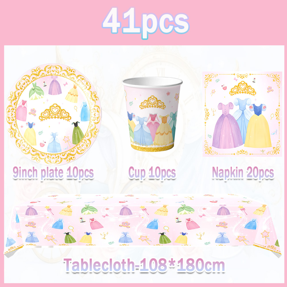プリンセスドレス 女の子向けテーマ 誕生日テーブルウェア ピ - Philodendron Pink Princess のレビューと価格