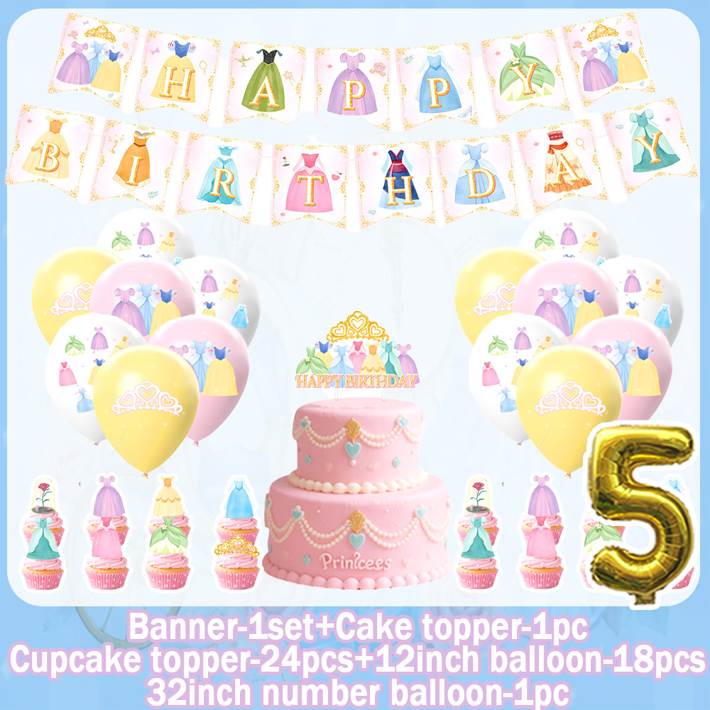 プリンセスドレス 女の子向けテーマ 誕生日テーブルウェア ピ - Philodendron Pink Princess のレビューと価格