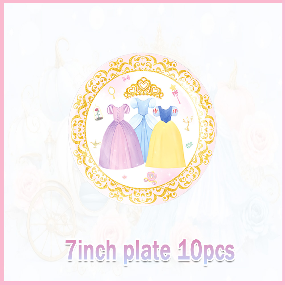 プリンセスドレス 女の子向けテーマ 誕生日テーブルウェア ピ - Philodendron Pink Princess のレビューと価格