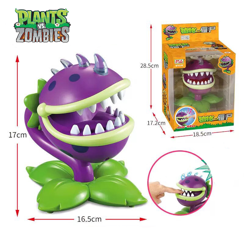 Plants vs Zombies トリッキーおもちゃ チョ - Plant Parent Vs のレビューと価格
