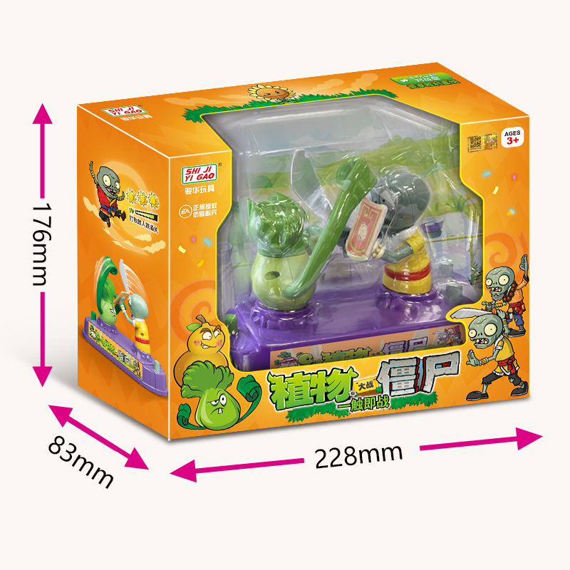 Plants Vs Zombies 競争バトルシリーズ Pk - Plant Parent Vs のレビューと価格