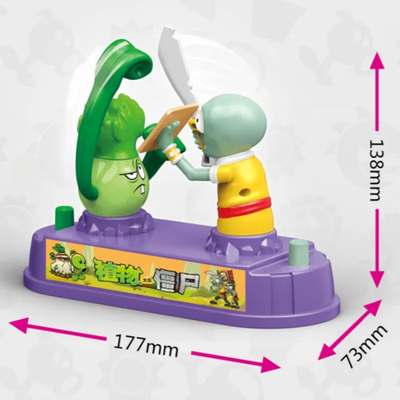 プラントvs.ゾンビ ミニデスクトップボクシングバトルおもち - Plant Parent Vs のレビューと価格