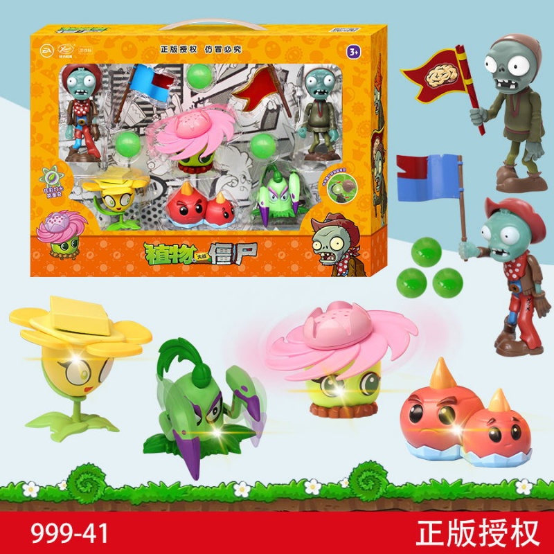植物とゾンビのおもちゃセット,収納ボックス,照明エンドウ豆, - Plant Parent Vs のレビューと価格